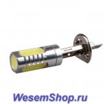 Светодиодная лампа Xenite H1-7W (Яркость +50%)